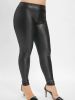 Plus Size High Stretch Faux Leather Leggings; Women's Sexy Solid Color Skinny Bottoms