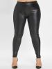 Plus Size High Stretch Faux Leather Leggings; Women's Sexy Solid Color Skinny Bottoms