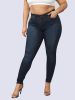 Plus Size High Rise Button Fly Skinny Jeans; Women's Plus Slight Stretch Casual Denim Skinny Pants