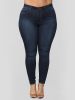 Plus Size High Rise Button Fly Skinny Jeans; Women's Plus Slight Stretch Casual Denim Skinny Pants