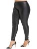 Plus Size High Stretch Faux Leather Leggings; Women's Sexy Solid Color Skinny Bottoms